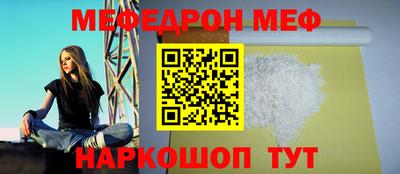 mix Заволжье