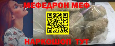 mix Заволжье