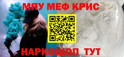 mix Заволжье