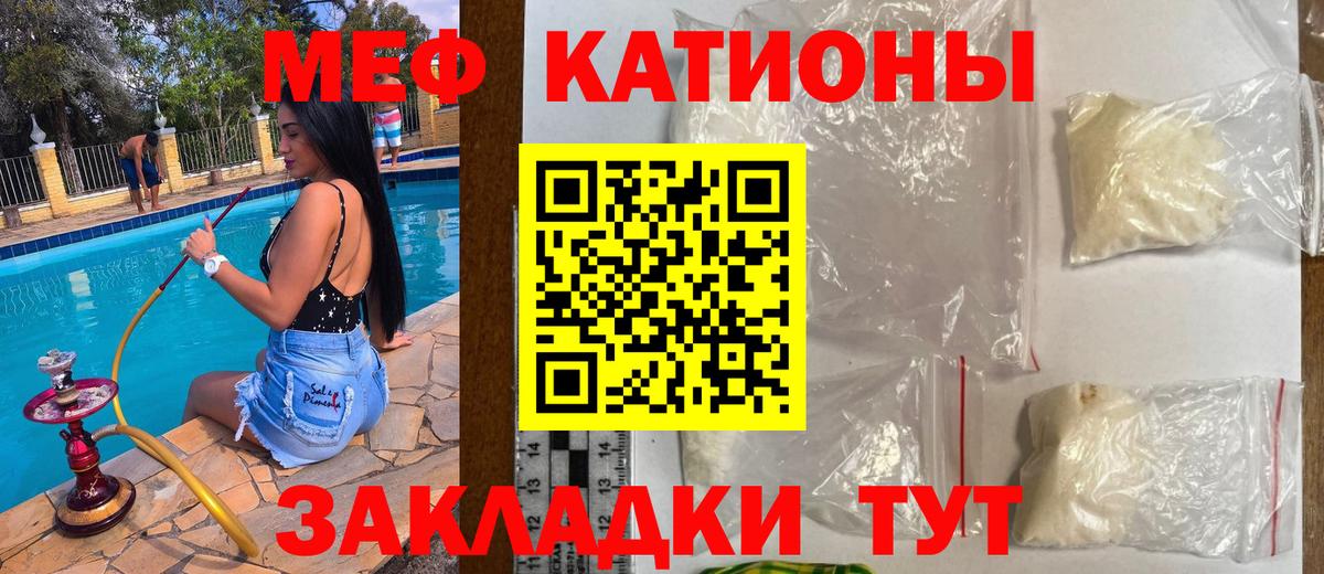 A PVP Лобня