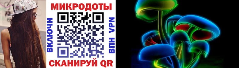 kraken ССЫЛКА  Лобня  Псилоцибиновые грибы ЛСД 