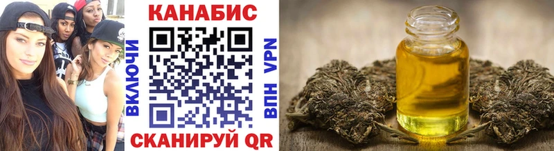 hydra сайт  даркнет сайт  Лобня  Бошки Шишки VHQ 